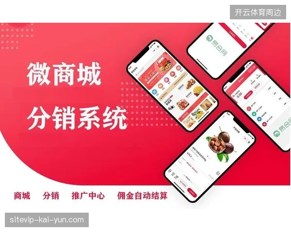 到2027年,赛事信号分销协议将成为驱动体育商业营收的关键变量 到2027年,赛事信号分销协议将成为驱动体育商业营收的关键变量